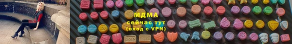 mdpv Балахна