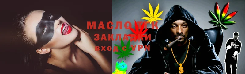 ТГК THC oil  blacksprut tor  Мышкин 